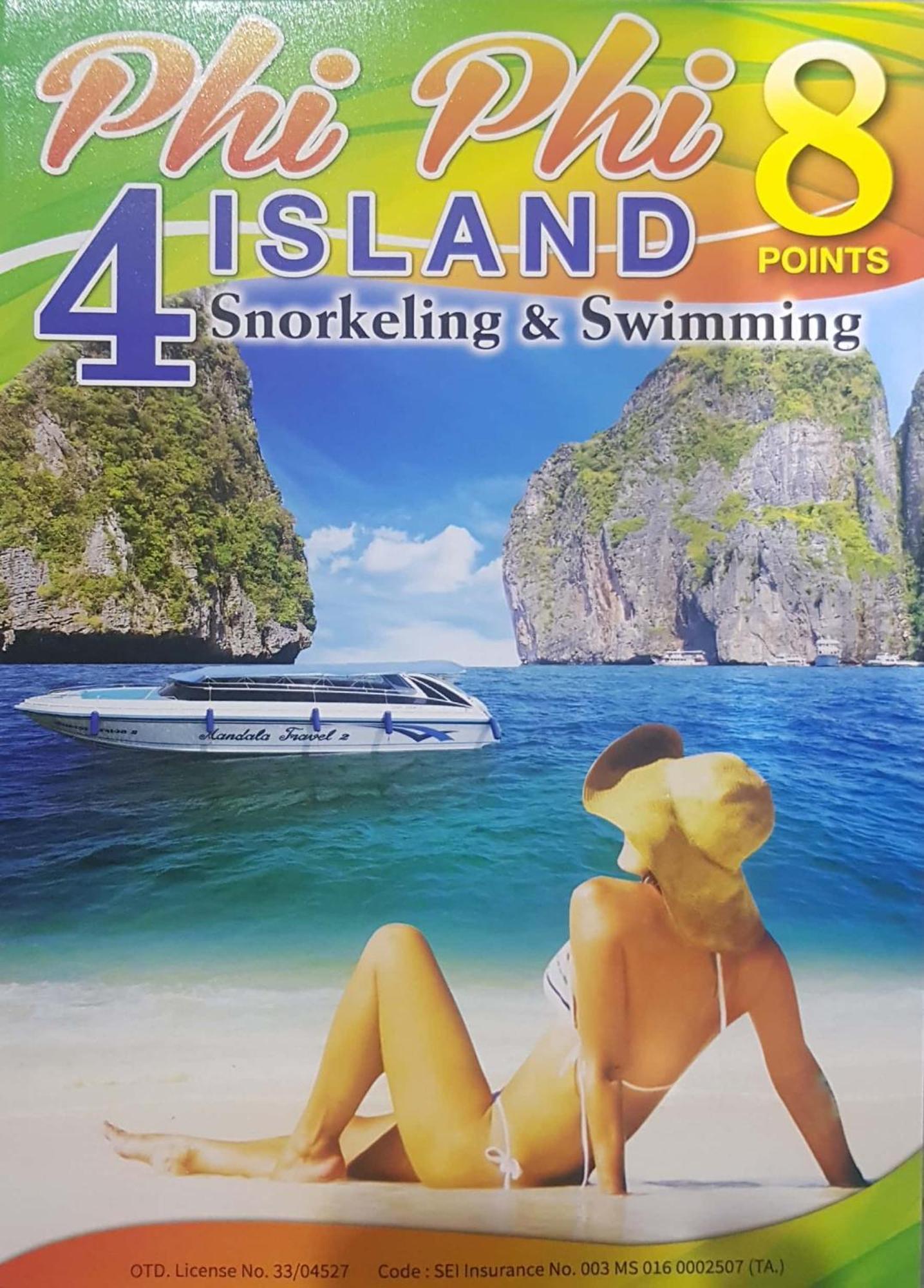 Lub Nai Hostel Patong Zewnętrze zdjęcie